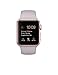 Price comparison product image Apple Watch Series 1 38mm - Rose Gold Aluminium Case with Lavender Sport Band