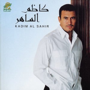Preisvergleich Produktbild Abhathu Anki by Kadim Al Sahir