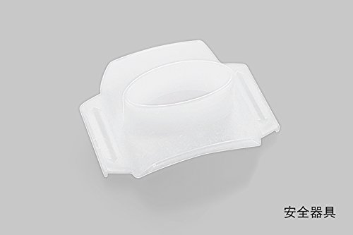 Benriner-Gemüsehobel Professional Serie keine. 64 (Japan Import) - 12