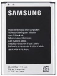 Samsung Battery EB595675LU GT-N7100 Note 2 Bulk