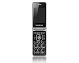 NORDMENDE Lite500F klappbares Mobiltelefon mit Kamera, Dual Sim, 2.4 Zoll Display, Bluetooth, MicroSD, inklusive Kopfhörer mit Mikrofon, Schwarz