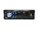 Gadget Deals 2002-M FM/AUX/USB/MMC Car Stereo RS.889.00