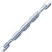 Produktbild Müller-Licht Halogenlampe, 4-er Set 100 W mit R7s Sockel, warmweiß ML15704-4er Set (80)