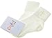 Baby boys christening socks with a cross - ivory -size 0-2.5