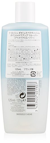ROCHE POSAY Respect.Augen Make up Entferner, 125 ml - 2