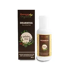 dharmyog Organics Pain Relief Oil | Ayurvedic Pain Relief oil for Body, Back, Knee, Legs, Joint Pain, Muscle Pain, Osteoarthritis Shoulder and Muscle pain | Visible improvement in 7 days, per 50 ml
