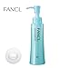 Fancl Mild Cleansing Oil 120ml - Best Seller Japan Cleansing