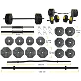 Tan Spor 80 Kg FLAT BAR (150 cm) + Z BAR (120 cm) FULL Dumbbell Weightlifting Weight Set WITH YELLOW Cover