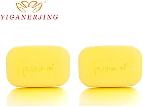 UniMQ Sulfur Soap Facial &amp; Body Cleanser Bath/Shower Anti-bacteria Soap for Acne Eczema (2 Pack)