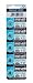 Produktbild Maxell SR621SW 1.55V Silver Oxide Battery (5Pcs per Pack)