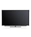 Produktbild Loewe Bild 3.49 DR+ Lichtgrau 126cm (49 Zoll) Fernseher (Ultra HD, Triple Tuner, DVB-T2, Smart TV, Bluetooth)