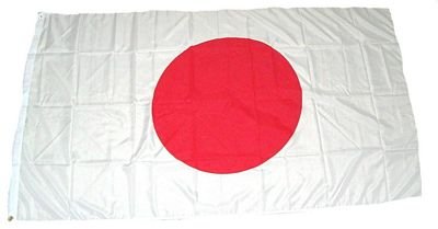 MM Japan Flagge/Fahne, wetterfest, mehrfarbig, 150 x 90 x 1 cm, 16301