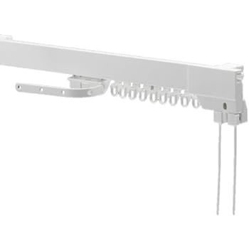 Swish Superluxe Corded Curtain Track 125cm Complete Set Amazon Co