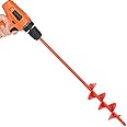 MAXCCINO Auger Drill Bit for Planting 2"(D) x14.5(L), Garden Ground Earth Spiral Drill Bit for 3/8" Hex Drive Drill, for Post Hole Digger Bulb Bedding Digging Plant Rapid Planter