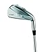 Produktbild Callaway Apex Utility Driving Iron (Stahlschaft, 3H, 21° Herren RH Reg KBit/s V-Tour Herren rechts 3H 21° Reg KBit/s Tour V Stahl