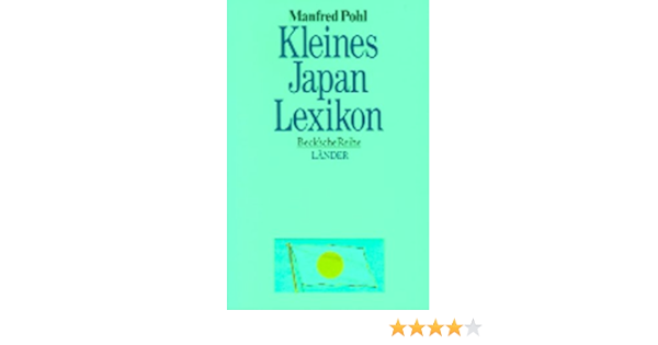 Kleines Japan Lexikon Amazon De Pohl Manfred Bucher