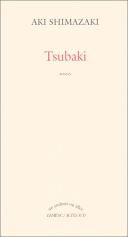 <a href="/node/37211">Tsubaki</a>