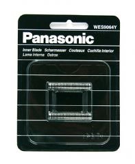 Panasonic Cutter WES 9064Y [Personal Care]