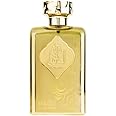 Ard Al Zaafaran Al Dirgham Limited Edition EDP Perfume - 100 ml | Unisex