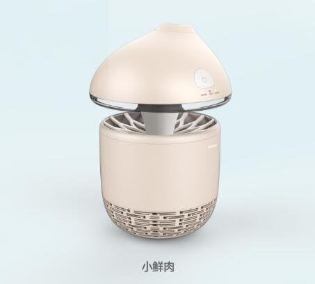 ZQ@QXDomestic USB high-efficiency environmental protection suction type mosquito killer,white
