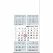 Produktbild 5 x Güss 5-Monatskalender 30x64cm Kalendarium 2019