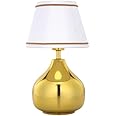 Rust & Shine Ziya Table Lamp - Gold Finish with White Lamp Shade | Bedside Night Lamp for Home, Living Room and Bedroom Décor | with Durable Iron Construction | Aesthetic & Elegant Bed Lamps