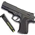 Shyam hub Air Soft Gun for Boys with Bullets Mouser Toy Gun with BB Bullets for Kids Fun, Police Role, Army Role, Birthday Gift Pistol Gunfor Kids Toys| Pack Long Range Toys Gun with 50 Bullets