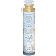 ARABI Al Qiyada Imported Room Air Freshner Spray Long Lasting Scent | Eliminates Odours- 300ml / 10.0 fl oz (Pack of 1)