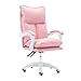 Produktbild Bseack Sessel für Computer  High-Back PU-Leder-Bürostuhl Höhenverstellbare dreh Esports Stuhl (Color : Pink)