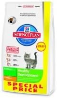 Hills Science Plan Kitten Chicken Cat Food 2kg