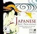 Produktbild Japanese Text Processing, 1 CD-ROM 593 Megabytes of Tools to view, edit, and output Japanese text. For MS-DOS, Windows and Unix