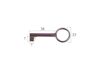 Möbelschlüssel (A-Antik): Amazon.de: Baumarkt