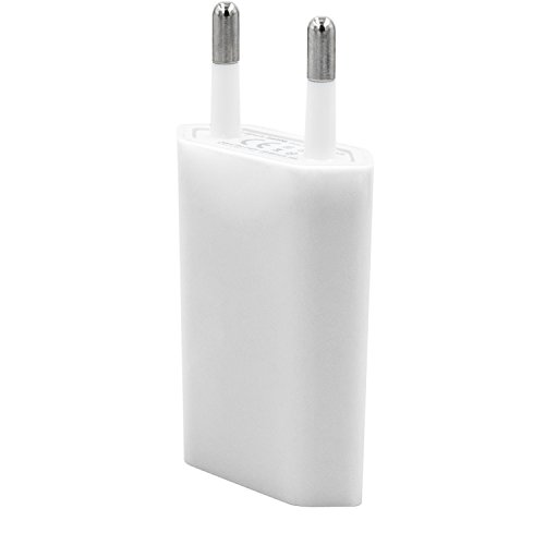 Original THESMARTGUARD Samsung Galaxy S5 Netzteil Adapter Ladegerät in weiß – NEU mit überarbeiteter Ladegeschwindigkeit! - 2