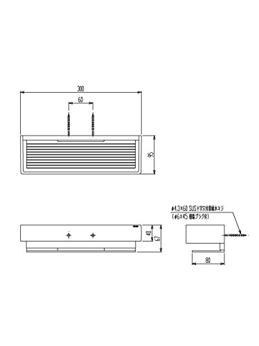 Keuco 11158010000 Edition 11 Duschkorb 300 mm verchromt - 2