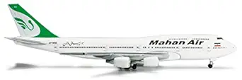 Daron Herpa Mahan Air 747-300 Combi REG#EP-MND Diecast Aircraft, 1:500 Scale
