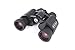 Price comparison product image Celestron UpClose G2 Binoculars