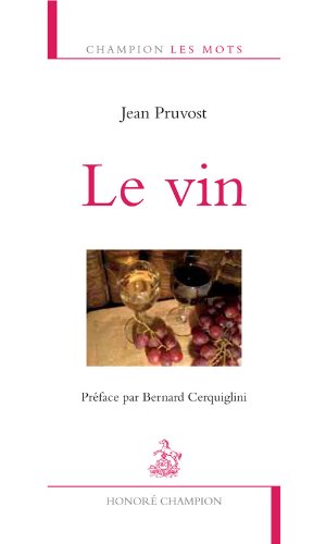 Le vin gratuit