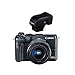 Canon EOS M6 Mirrorless Digital Camera Black Kit with EF-M 15-45mm f/3.5-6.3 IS STM Lens - With Canon EVF-DC1 Electronic Viewfinder RS.125909.30