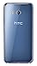 Price comparison product image HTC U11 UK SIM-Free Smartphone - Amazing Silver