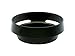 Price comparison product image Gadget Career Black Vented Metal Lens Hood for JUPITER-8 50MM F2