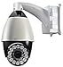 Price comparison product image AA6 - WATERPROOF IR 22X OPTICAL ZOOM, 1/4 SONY 420TVL SECURITY CCTV CAMERA