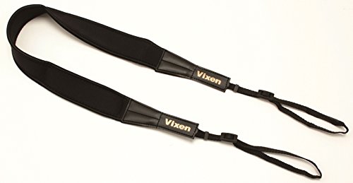 Preisvergleich Produktbild Fernglas Trageriemen breit (10mm)