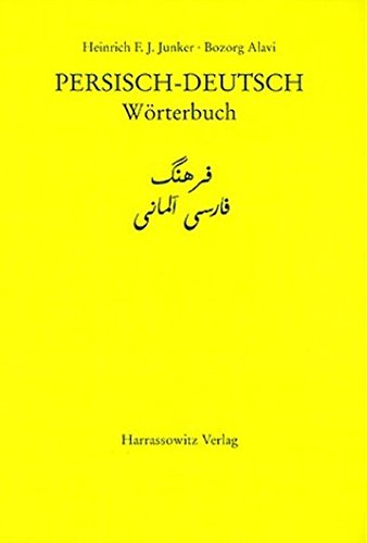 Persisch-Deutsch Wörterbuch