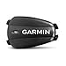 Produktbild Garmin Laufsensor Forerunner 50, 305, 405