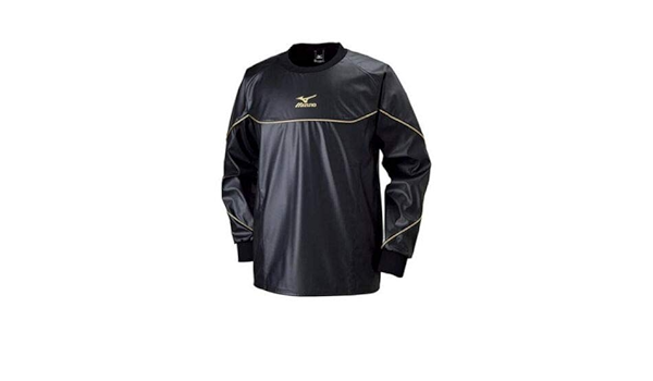 Sweatshirt sudation Mizuno sauna – Achat pas cher - GO Sport