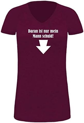 Extended Lady Shirt Maternity It is my MAN / Umstandskleidung liability in 5 Colours -  Brown - 17.5