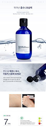 [ Pyunkang Yul ] Essence Toner 200ml / 6.7 Fl. oz. RS.2499 (66.00% Off) - Amazon