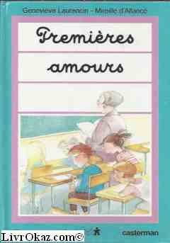 <a href="/node/21261">Premières amours</a>