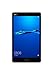 Produktbild Huawei Medipad M3 Lite 8.0 LTE + Wi-Fi, Space Grey
