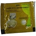 PATANJALI DIVYA MUKTA SHUKTI BHASM 10 GM - Pack of 2